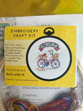 Roll With It Bicycle Embroidery Kit